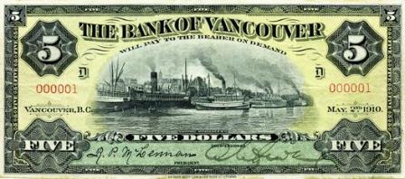 Bank of Vancouver serial number 1