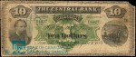Value of Old Banknotes from The Central Bank of Canada in Toronto