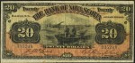 Value of Old Banknotes from The Bank of Nova Scotia in Halifax, Canada