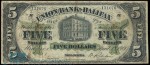 Value of Old Banknotes from The Union Bank of Halifax Nova Scotia, Canada