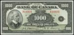 Value of 1935 $1000 Bill from The Bank of Canada